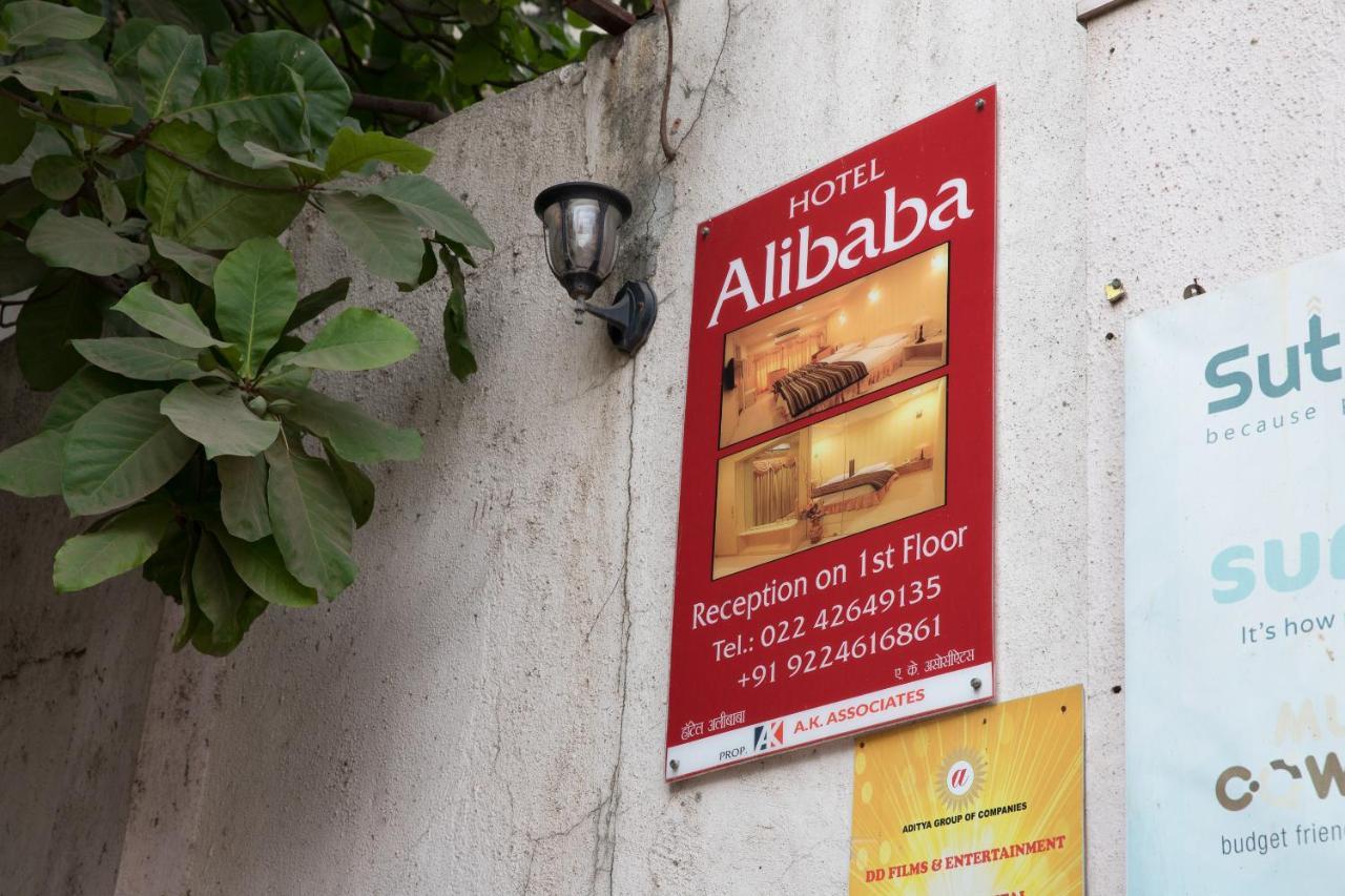 Hotel Alibaba มุมไบ ภายนอก รูปภาพ