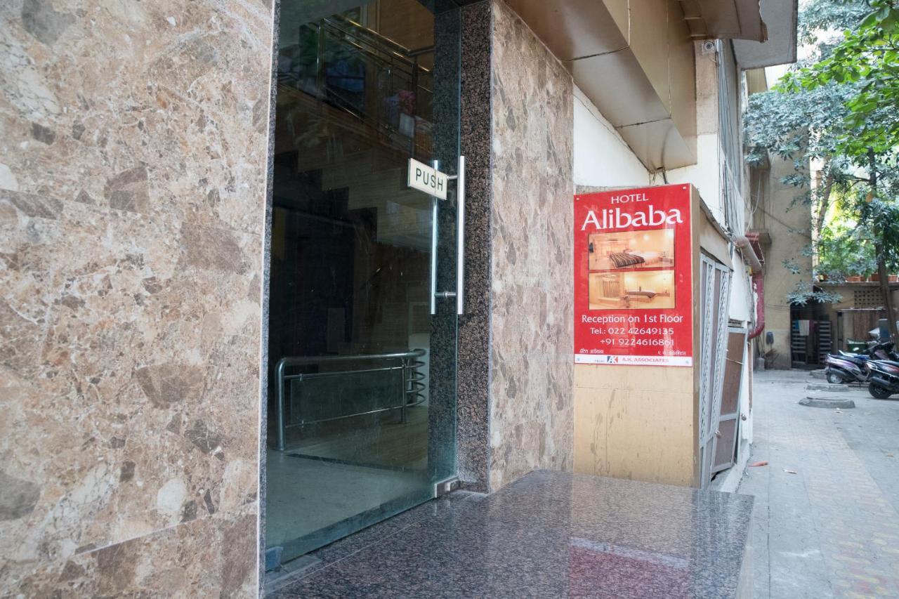 Hotel Alibaba มุมไบ ภายนอก รูปภาพ